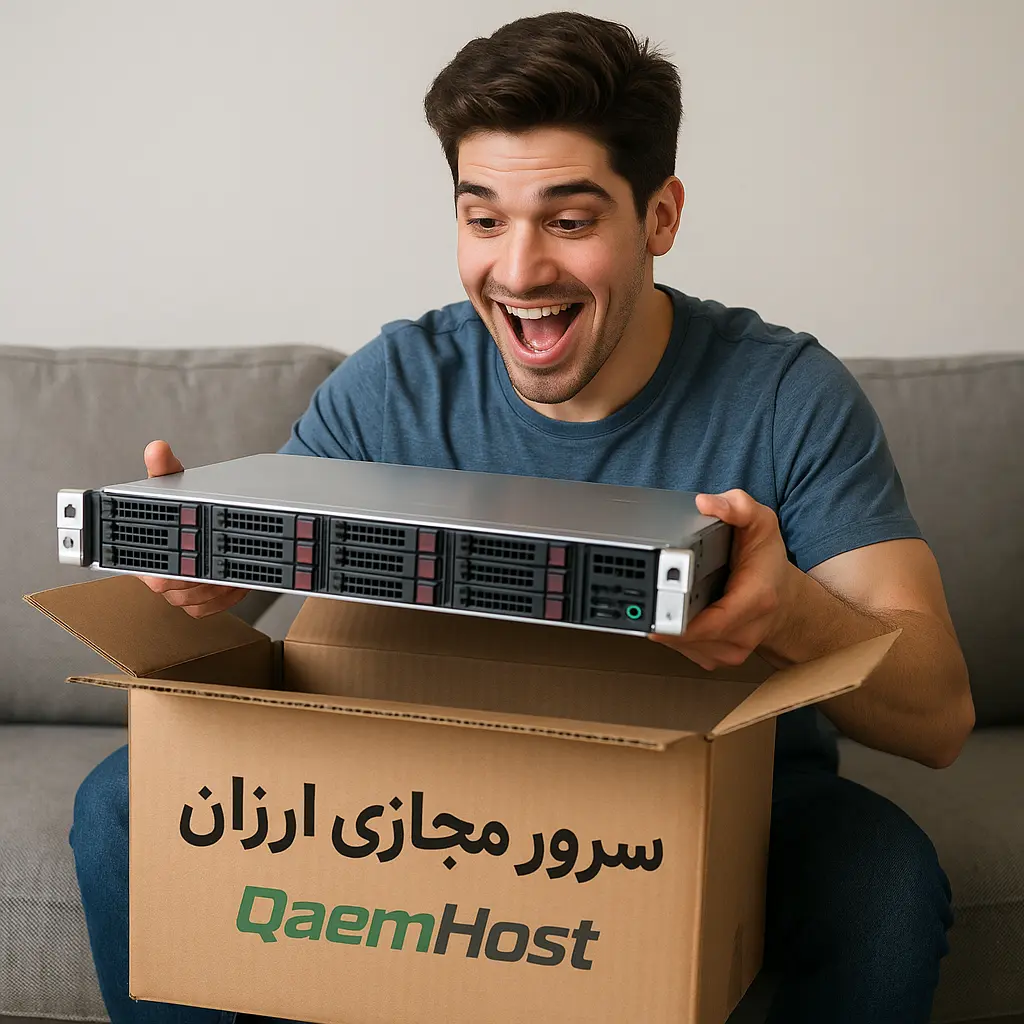 سرور مجازی ارزان چه ویژگی هایی دارد؟